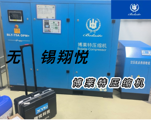 博萊特空壓機具有諸多顯著的優(yōu)點？